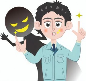 54341db3a278a015b72a245ebb1f3c9e_t