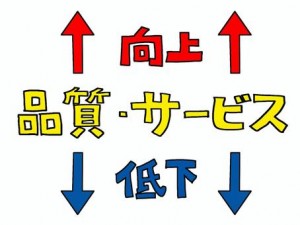 d56c38c6b2b50285f2b9ab7a88c6ffdd_t (1)